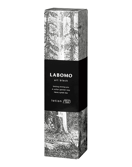 LABOMO Art Black Lotion - 03